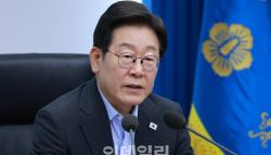 李대통령, 이재용 회장 독대…대미 투자 협조 요청 관측