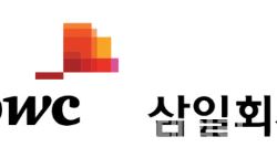 '특검 압색' 삼일회계 "통일교 회계감사 담당 안해"