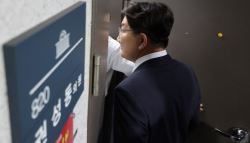 권성동 "내가 전성배와 식사 자리? 허위사실 혹은 정치공작"