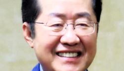 홍준표 전 대구시장 42.6억원 재산신고