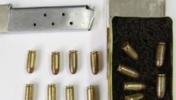 아파트 쓰레기장서 실탄 44발 발견…CCTV 속 범인은 현직경찰