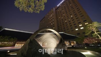 서울신라호텔, 여름방학 키즈 매직 캠프 선봬