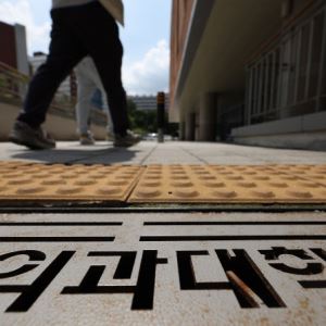 의대 3학년 졸업 '대학 자율' 결정…의사 국시도 추가 시행