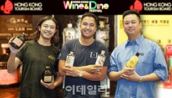 [포토]홍콩관광청, '2025 서울바앤스피릿쇼' 참가