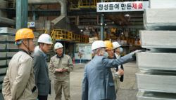 낙동강 카드늄 유출 혐의…法, 영풍제련소 전 대표이사 등 '무죄' 확정