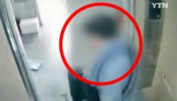 아들 총격범, 비디오방 女손님 수갑 채워 성범죄…27년전 ‘집유'