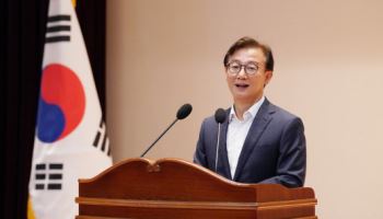 해양수산부 주간계획(7월 28~8월 4일)