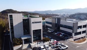 알테오젠, 아일리아 시밀러 ‘아이럭스비’ 유럽 품목허가 권고