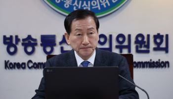 경찰, 이해충돌 혐의로 류희림 전 방심위원장 송치