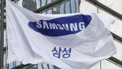 삼성전자, 대규모 파운드리 계약…실적 반등 '키' 될까(종합)