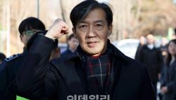 감옥서 책 내는 조국 내란 책임 않는 尹, 리더 자격 없다