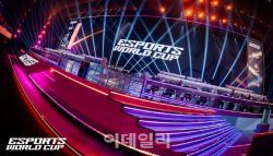 “오늘 저녁은 ‘할랄’ 치킨이닭!”…게임 산업 빠진 '사우디'[오일 Drive]