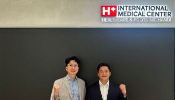 메디팔, 첫 해외시장 확장…베트남 H+하노이에 ‘애프터닥’ 공급
