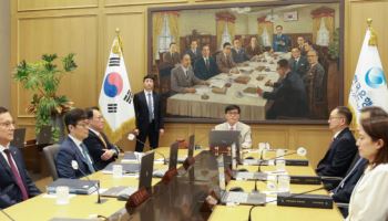 수도권 집값 우려 가득했던 금통위…금리인하 '잠시 멈춤'