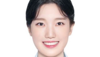AI 키운다더니 규제 먼저…역주행하는 AI 육성책