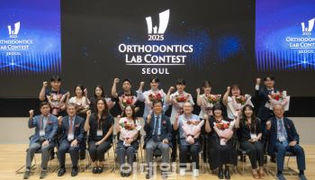 '치과계 동반성장’ 오스템임플란트, 2025 교정 기공 컨테스트 성료