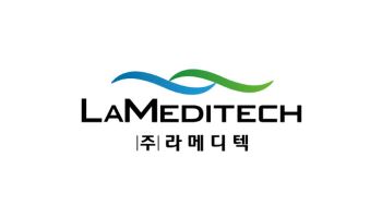라메디텍, 日 의료기기 시장 진출…'케어빔' 정기 수출 체계 구축