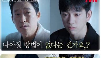 ‘돌발성 난청 해결책’ 아이벡스 3기압 고압산소치료로 청력 회복 기