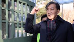 조국 만나고 온 고민정 "많은 이들이 사면 바라는 이유는…"	