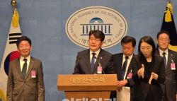 산주·임업인들 “비과학적·왜곡·편향된 보도 이제 그만”