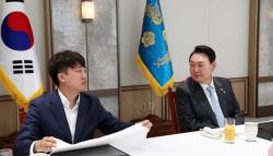이준석 압수수색 준항고에 특검 적법 영장…절차대로 대응
