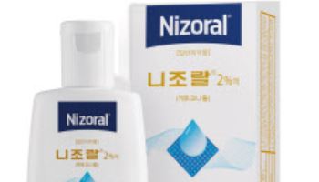 Huons Nizoral for Seborrheic Dermatitis in Unpredictable Summer Weather