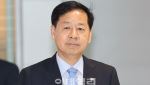 [속보]구윤철 "농축산물 추가 개방 없어…검역절차 개선은 협의"