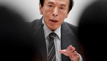 일본, 기준금리 0.5%로 동결…물가전망치는 2.2%→2.7%로 상향(종합)