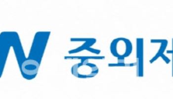 JW중외제약, 2Q 영업익 103% '껑충'…매출도 11% 증가