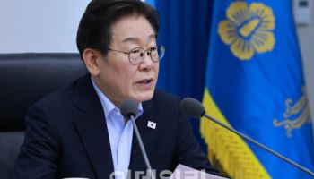 李대통령, 고위공직자에 “국민 눈높이 맞추라”