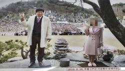 여신도 성폭행 정명석, 약수 '월명수'로 바꿔 팔아 20억 벌었나