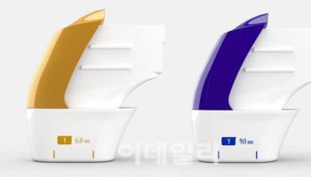 클래시스, 슈링크 유니버스 전용 바디 카트리지 2총 출시