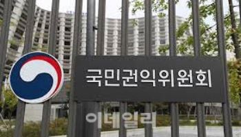 나도 모르게 사라진 페이머니…소멸시효기간 통보 강화한다