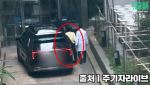 휠체어 타던 김건희 근황..."아산병원서 씩씩한 걸음"