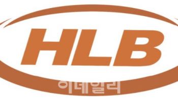 HLB, HLB생명과학과 합병계획 철회