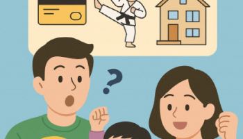 저학년 태권도·미술 학원비도 세액공제