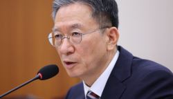 법무장관 尹, 조폭보다 못한 작태...속옷 벗고 바닥 누워 저항