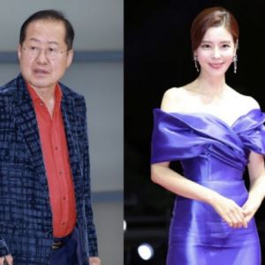 “청산가리 먹겠다던 ‘개념 연예인’ 어디?” 홍준표, 여배우 저격