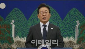李대통령 “민주당 하나일 때 가장 강해…새 지도부 중심 일치단결”