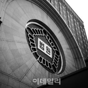 '가리봉동 동거녀 살인' 60대 중국男 구속…"도망 염려"