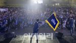 李대통령, 정청래 대표에 축하…"원팀 정신으로 노력하자"