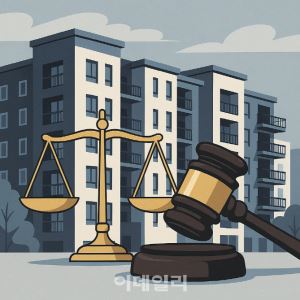 가족·지인에 아파트 미계약분 임의공급…대법 "주택법 위반"