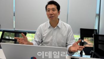 오가노이드사이언스 자회사 '포도'…"하반기 매출 본격화"