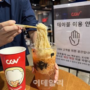 컷뉴스
