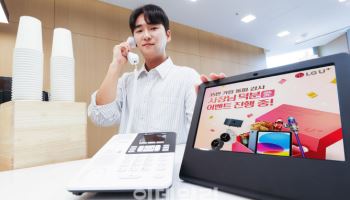 LG U+, 소상공인 공식몰 가입 35만 돌파…감사 프로모션 진행