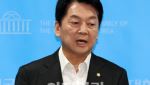 정청래 "국힘, 개전의 정 없다"…안철수 "망언. 입 다물라"