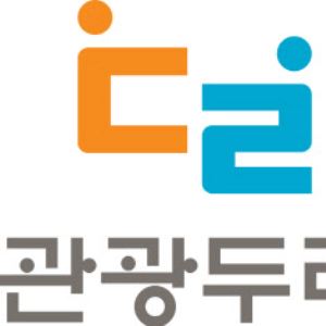 '관광두레' 45개 사업체 선정…주민이 만든 관광브랜드 선보인다