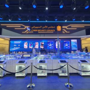 미래 기술을 보다…중동 최대 ICT 박람회 '자이텍스 2025' 참관단 모집 [앋트립]