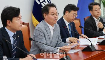 與 "노란봉투법이 국제기준…파업조장법? 野 새빨간 거짓말"