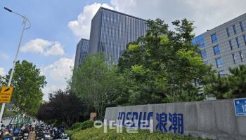 AI·로봇 기술 발전 필수, 중국 최대 데이터센터 가보니